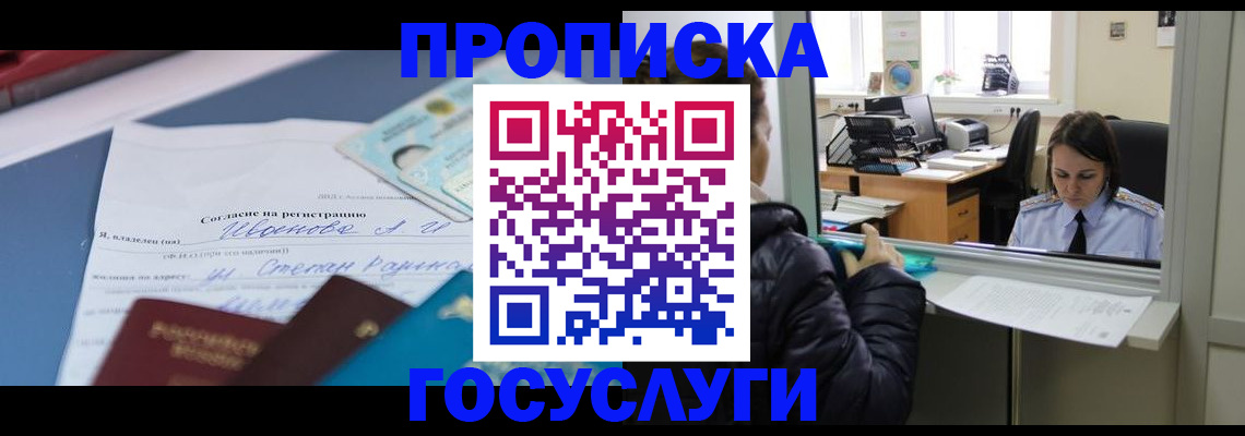 форма 3 в Старом Осколе