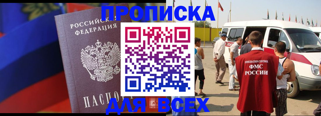 форма 3 в Старом Осколе